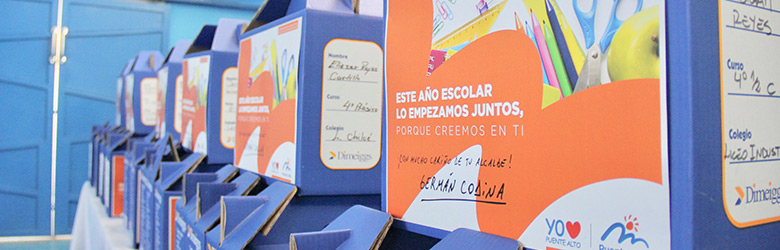 Becas de uniformes y útiles escolares fueron entregadas a 400 alumnos de establecimientos municipales de Puente Alto